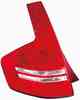 Фонарь задний CITROEN C4 04-08 5D <b>DEPO 552-1919L-UE</b> Фонарь задний CITROEN C4 04-08 5D <b>DEPO 552-1919L-UE</b> - изображение