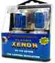 Лампа головного света галогенная <b>H4</b> 12В 60/55Вт PLASMA XENON <b>EAGLEYE EGL-60/43 X (2)</b> Лампа головного света галогенная <b>H4</b> 12В 60/55Вт PLASMA XENON <b>EAGLEYE EGL-60/43 X (2)</b> - изображение