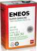 Масло моторное синтетическое 4л 5w30 SM Eneos Super Gasoline SM OIL4070 Масло моторное синтетическое 4л 5w30 SM Eneos Super Gasoline SM OIL4070 - изображение