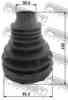 Пыльник шруса внутренний FIAT DUCATO 2006- FEBEST 2815P-DUCT - изображение