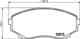 Колодки тормозные дисковые, передние, MITSUBISHI/PROTON CARISMA, COLT IV , FTO Coupe , LANCER V, MIRAGE NISSHINBO NP5012 - изображение