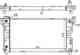 Радиатор CHRYSLER VOYAGER / TOWN&COUNTRY / DODGE CARAVAN 2.0 / 2.4 / 3.0 / 3.3 / 3.8 96-01 <b>SAT CR0002</b> Радиатор CHRYSLER VOYAGER / TOWN&COUNTRY / DODGE CARAVAN 2.0 / 2.4 / 3.0 / 3.3 / 3.8 96-01 <b>SAT CR0002</b> - изображение
