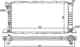 Радиатор FORD TRANSIT 2.5D / 2.5TD 94-00 <b>SAT FD0005</b> Радиатор FORD TRANSIT 2.5D / 2.5TD 94-00 <b>SAT FD0005</b> - изображение