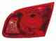 Вставка в крышку багажника HYUNDAI SANTA FE 06- <b>TYC TG-221-1304L</b> Вставка в крышку багажника HYUNDAI SANTA FE 06- <b>TYC TG-221-1304L</b> - изображение