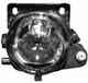 Фара противотуманная AUDI A6 97-99 <b>TYC TG-441-2014R</b> Фара противотуманная AUDI A6 97-99 <b>TYC TG-441-2014R</b> - изображение