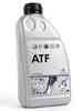 Масло трансмиссионное ATF 4WD 1л VAG G055540A2 - изображение