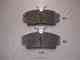 Колодки тормозные дисковые передний для NISSAN ALMERA(N16), PRIMERA(P11,WP11) ASHIKA 50-01-179 - изображение