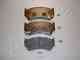 Колодки тормозные дисковые передний для NISSAN ALMERA(N15) ASHIKA 50-01-191 - изображение