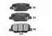 Колодки тормозные дисковые задний для CITROEN C4 AIRCROSS / MAZDA 6(GH,GJ) / MITSUBISHI ASX(GA#W#), OUTLANDER(GF#W,GG#W,ZJ) ASHIKA 51-03-315 - изображение