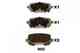 Колодки тормозные дисковые задний для CHRYSLER GRAND VOYAGER(RT) / LANCIA VOYAGER(RT) ASHIKA 51-09-905 - изображение