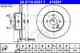 Тормозной диск ATE 410291 / 24.0110-0291.1 - изображение