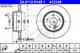 Тормозной диск ATE 24.0112-0149.1 задний (290x12) 5 отв. - изображение