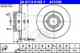 Тормозной диск ATE 413160 / 24.0113-0160.1 - изображение