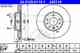 Тормозной диск ATE 425119 / 24.0125-0119.1 - изображение