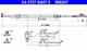 Трос стояночной тормозной системы ATE 580247 / 24.3727-0247.2 - изображение