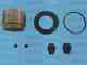Ремкомплект тормозного суппорта AUTOFREN SEINSA D41858C - изображение