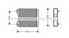 Радиатор отопления салона AVA QUALITY COOLING AI6183 - изображение