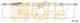 Трос стояночной тормозной системы COFLE 92.10.7506 / 10.7506 - изображение