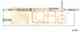 Трос стояночной тормозной системы COFLE 92.10.9455 / 10.9455 - изображение