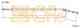 Трос стояночной тормозной системы COFLE 92.10.9512 / 10.9512 - изображение