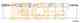 Трос стояночной тормозной системы COFLE 92.10.9832 / 10.9832 - изображение