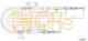 Трос стояночной тормозной системы COFLE 92.17.0602 / 17.0602 - изображение