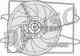 Вентилятор охлаждения двигателя DENSO DER10003 - изображение