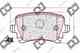 Колодки тормозные дисковые | зад | DJ PARTS BP1863 - изображение