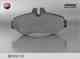 Колодки тормозные дисковые задний для MERCEDES CLK, E, G, SPRINTER / VW LT FENOX BP43110 / 603990 - изображение