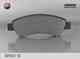 Колодки тормозные дисковые задний для CITROEN JUMPER / FIAT DUCATO(250,290) / PEUGEOT BOXER FENOX BP43119 / 24465 - изображение