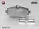 Колодки тормозные дисковые передний для MERCEDES A(W168) FENOX BP43170 - изображение
