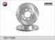 Тормозной диск FENOX TB217060 - изображение