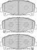 FERODO FDB4270 - колодки тормозные, передние - изображение
