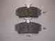 Колодки тормозные дисковые передний для NISSAN ALMERA(N16), PRIMERA(P11,WP11) JAPANPARTS PA-179AF - изображение