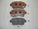Колодки тормозные дисковые передний для TOYOTA CELICA, COROLLA, MR, PRIUS, YARIS JAPANPARTS PA-203AF - изображение