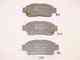 Колодки тормозные дисковые передний для TOYOTA COROLLA(##E11#,#E11#), YARIS(NCP1#,NLP1#,SCP1#) JAPANPARTS PA-281AF - изображение