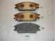 Колодки тормозные дисковые передний для HONDA ACCORD / HYUNDAI ACCENT, GETZ, LANTRA, PONY / EXCEL, PONY, S, STELLAR / MITSUBISHI GALANT JAPKO 50339 - изображение