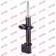 Амортизатор передний для FIAT UNO(146A/E) KYB Premium 633833 - изображение