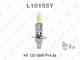 Лампа накаливания H1 12В 55Вт LYNXauto YELLOW L10155Y - изображение