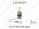 Лампа накаливания H3 12В 55Вт LYNXauto YELLOW L10355Y - изображение