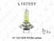 Лампа накаливания H7 12В 55Вт LYNXauto YELLOW L10755Y - изображение