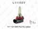 Лампа накаливания H11 12В 55Вт LYNXauto YELLOW L11155Y - изображение