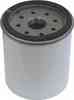 Фильтр топливный MEAT & DORIA 4854 - изображение