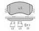 Колодки тормозные дисковые передний для VW AMAROK(2H#,S1B) MEYLE 025 244 8418 / MBP0603 - изображение