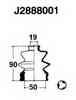 Комплект пылника приводного вала NIPPARTS J2888001 - изображение