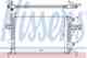 Радиатор охлаждения двигателя NISSENS 63007 - изображение