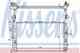 Радиатор охлаждения двигателя NISSENS 63096 - изображение
