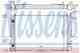 Радиатор охлаждения двигателя NISSENS 65548A - изображение