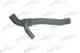 Шланг радиатора PATRON P24-0015 Шланг радиатора PATRON P24-0015 - изображение