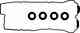 Комплект прокладок крышки головки цилиндра REINZ 15-52781-01 - изображение